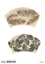 Flat Leather Stacks With Screen Printing