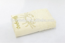 100% cotton embroidery bath/bathroom towel set packing vertu constellation