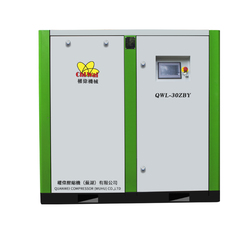 55kw/75hp/3bar Good Quality Low Pressure Air Screw Compressor,Cheap Air Compressor,Air-compressors