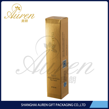 branded professional cosmetic box packaging
