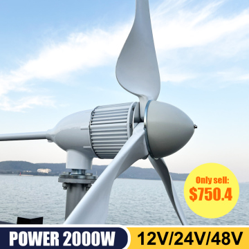 M6 2kw horizontal axis wind turbine