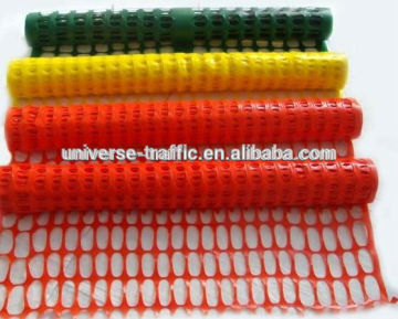 Plastic safety fence/orange plastic safety fence