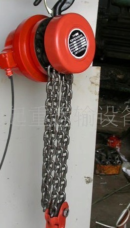 5t DHP chain electric hoist