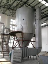 High Speed Centrifugal Dispersing Agents Spray Dryer