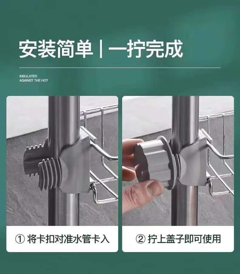 マルチデューティーバスルーム&キッチンブラケットホルダー