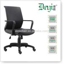 black fixed arm computer chair 842-B swivel leather computer office chair