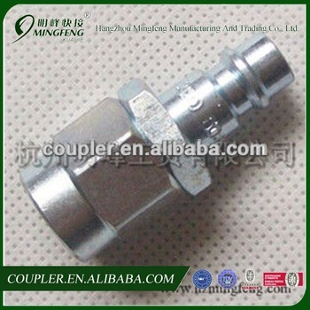 Pneumatic quick release air couplings,Pneumatic fittings..