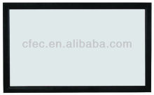 fixed frame projection screen