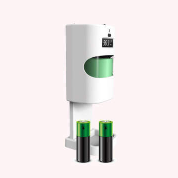 Mudzidzi-Mudzidzi Tembiricha Scanner neSanitizer Dispenser