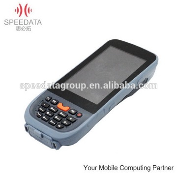 Latest technology handheld industrial handheld portable device terminal