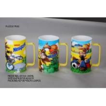 Puzzle mug