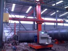 Automatic Wind Tower Welding Manipulator Machine