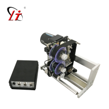 HP-241G Synchronous Hot Foil Stamp Date Coder Ribbon Printer