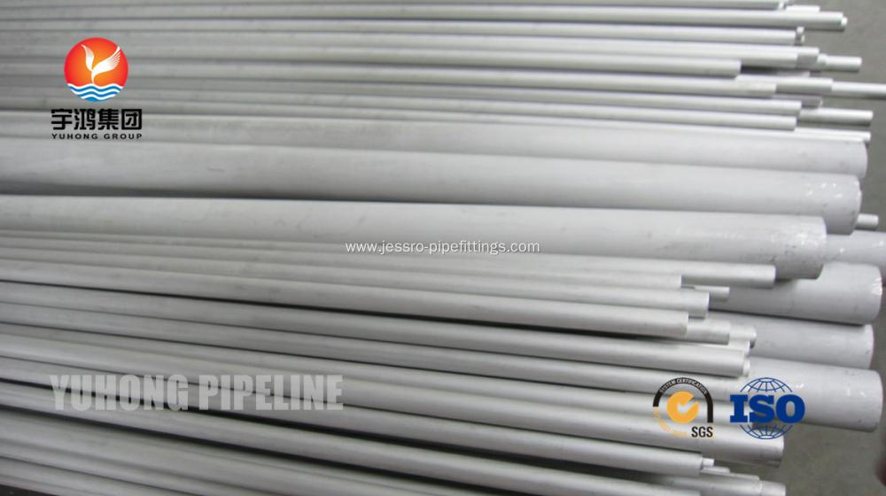 Stainless Steel Heat Exchanger Tube A213 TP310S