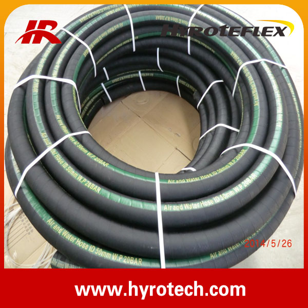 Air Hose (Greenline) 50mm