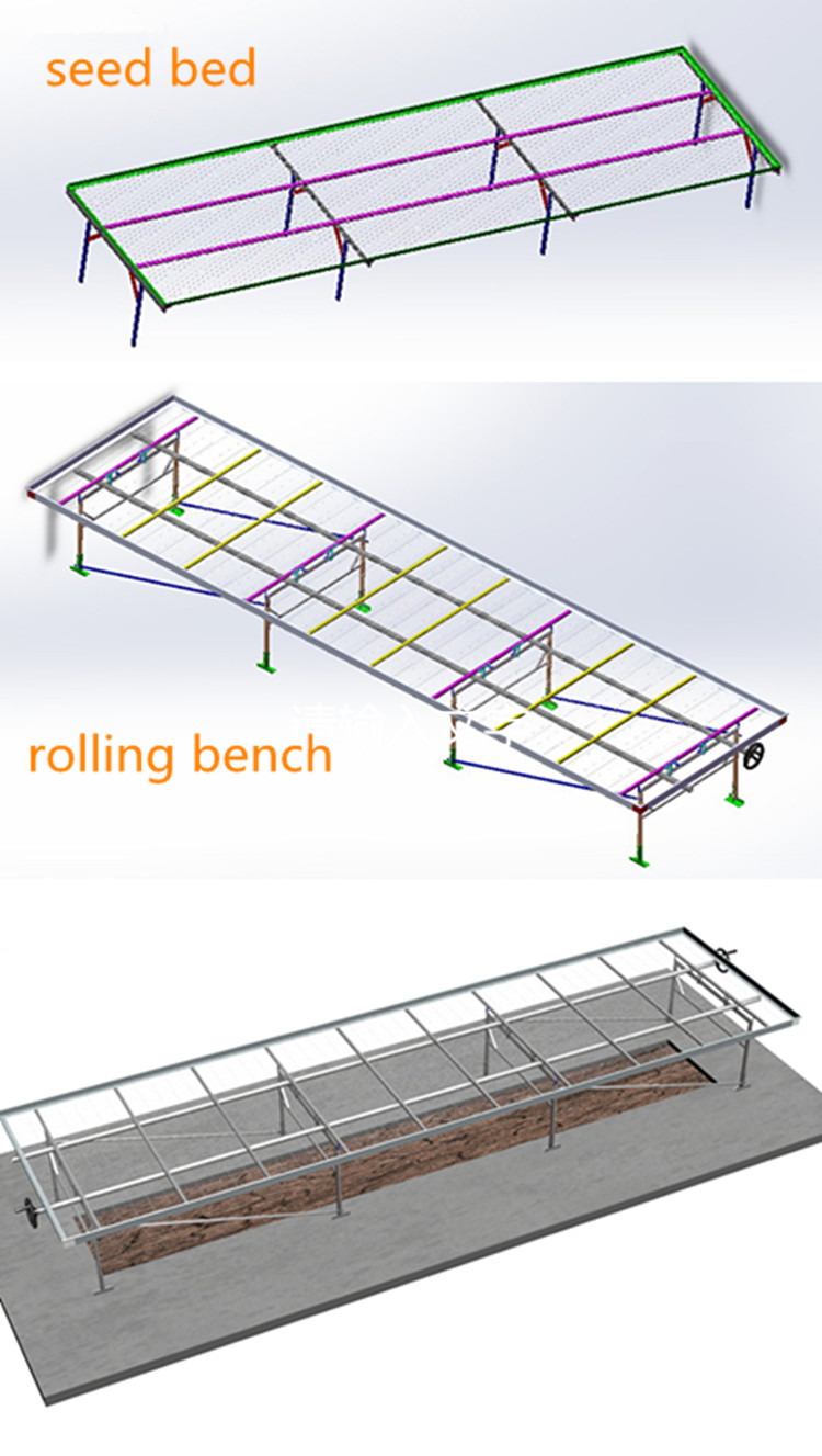 Greenhouse rolling bed SP