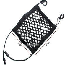 Nylon Back Seat Auto Trunk Cargo Storage Net