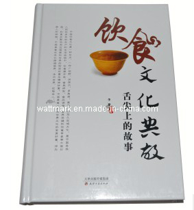 Professional Casebound Book Printing