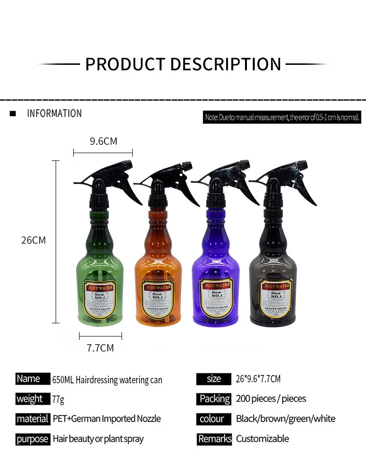 650ml 500ml Plastic Spray Bottle Fine Trigger Water Mist Spray Bottle Reusable Continuous Mist Spray Bottle