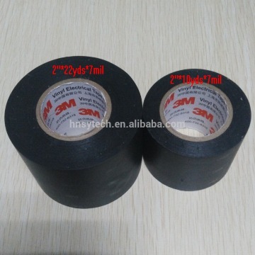 OEM 3M tape 1712# black PVC Electrical Insulation Tape/ 1712# electrical tape / 3M 1712# PVC electrical insulation tape