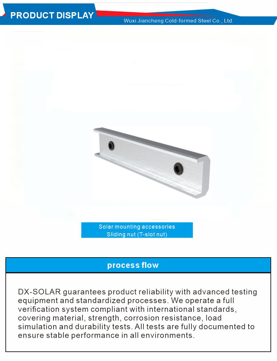 DX-SP-R45.2 DX-SP-R45.2