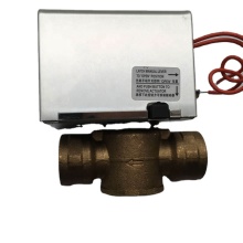 V4043H Motorised Zone Valve