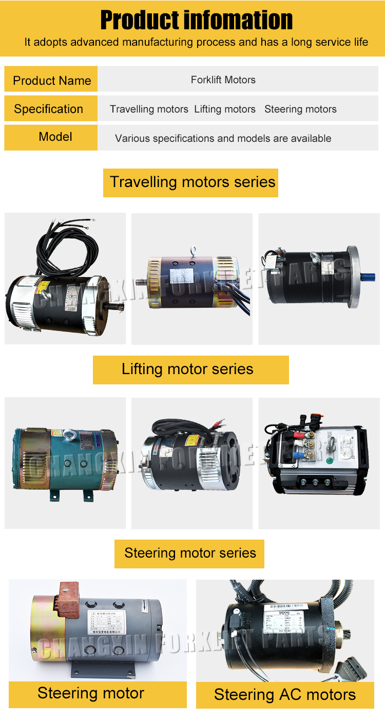 6FBR15-25 Electric Forklift Spare Part EPS Steering DC Motor 48V 230W 14510-13900-71