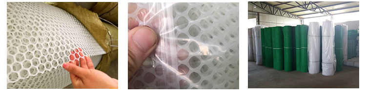 PP PE Polypropylene extruded plastic mesh/net