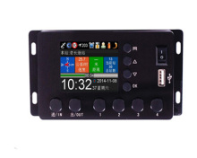 vehicle GPS tracker audio announcer