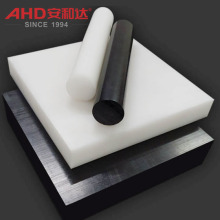 Delrin Polyoxymethylene Sheets POM Sheets