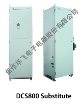 ZT2 Series Adjustable Speed Drive for DC Motor