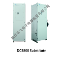 Ổ đĩa DC thay thế DCS800