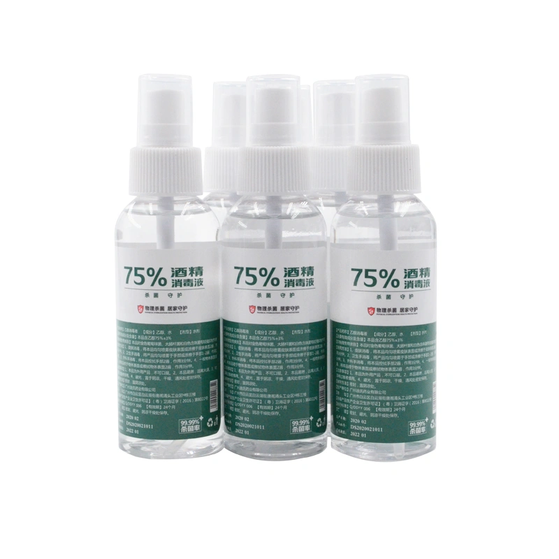 Home Use 75% Alcohol Skin Disinfection Anti Bacterial Spray