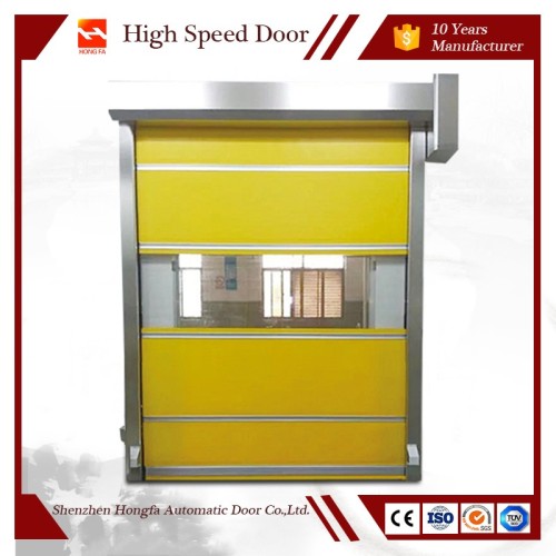 Industrial PVC High Speed Rolling Shutter Door