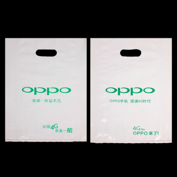 Personalized Suit Bag Cloth Favor Bag