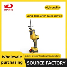 Powerful Reciprocating Saw for Metal Applications