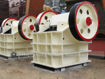 High Capacity Low Price Jaw Stone Crusher