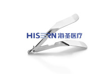 Disposable Medical Skin Staple Remover
