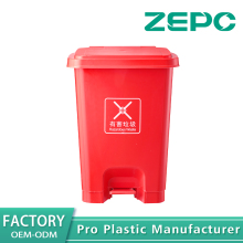Red hazardous garbage bin 25D-red