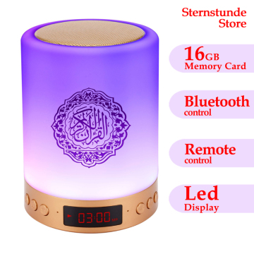 Bluetooth Quran Speaker Touch Led Night Light Lamp Wireless Mp3 Player Quran Radio Digital Muslim Gift Azan Clock