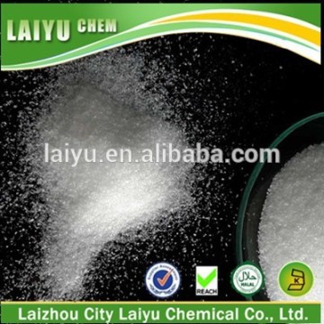 Epsom Salt magnesium sulfate heptahydrate