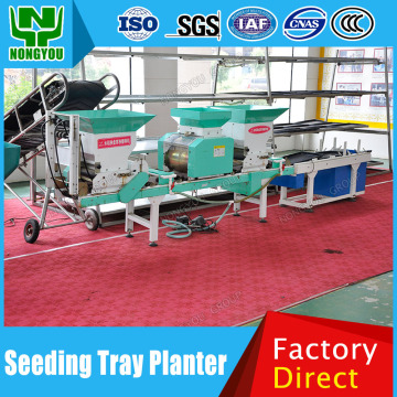 Seed Sowing Machine Competitive Price Automatic Seed Sowing Machine Tray Sowing 2BX-580