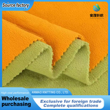 Warps Knitted Double sided Aoli Velvet