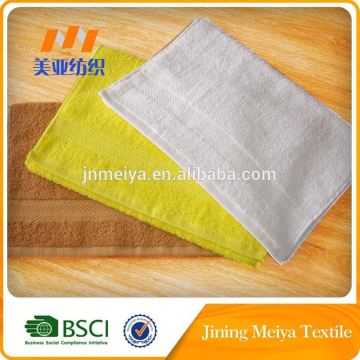 Cotton Yarn Dyed Bath Towel