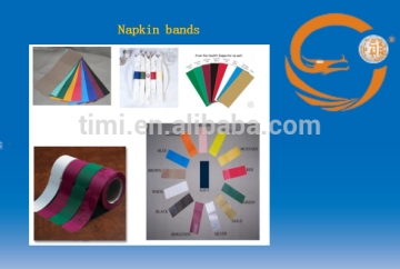 paper napkin bandS 2500pcs per package