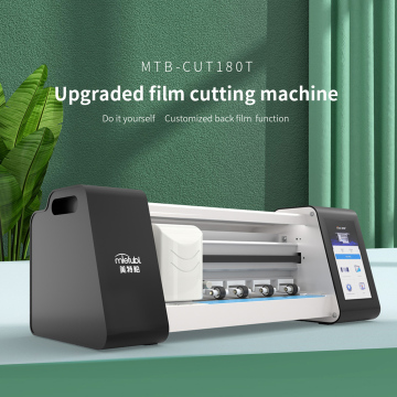 Unlimited Screen Protector Cutting Machine