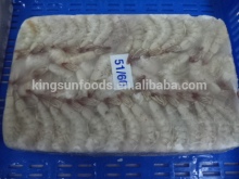 First Grade India Origin Vannamei Shrimp HLSO