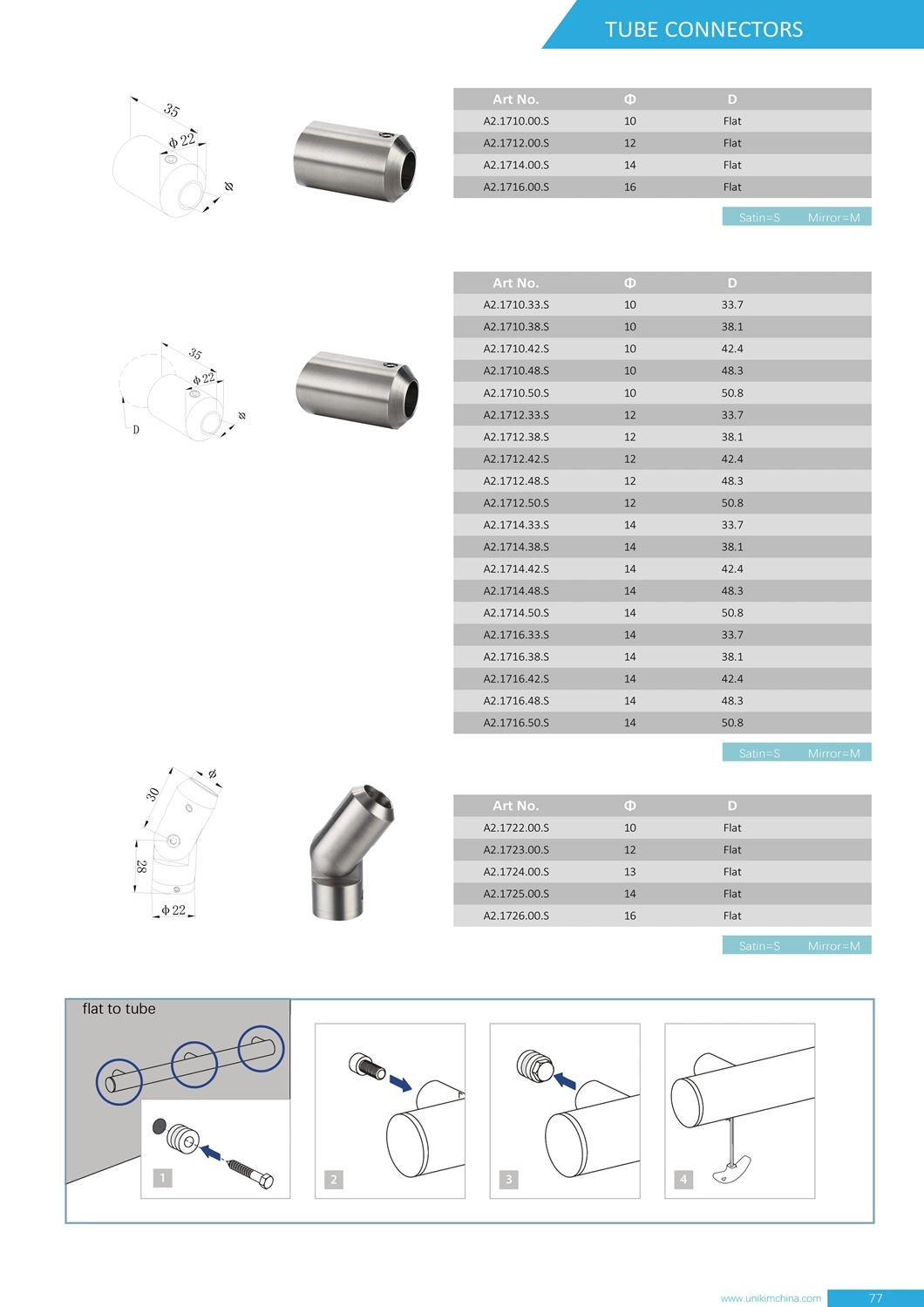 China Stainless Steel Ajustable Handrail Tube Connector Elbow Manufacturer