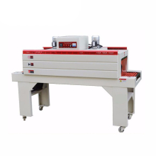 BS4522N Heat PE POF PVC Shrink Tunnel