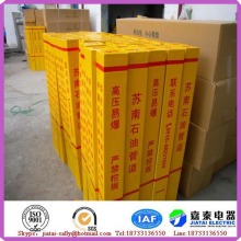 fiberglass driveway reflective markers